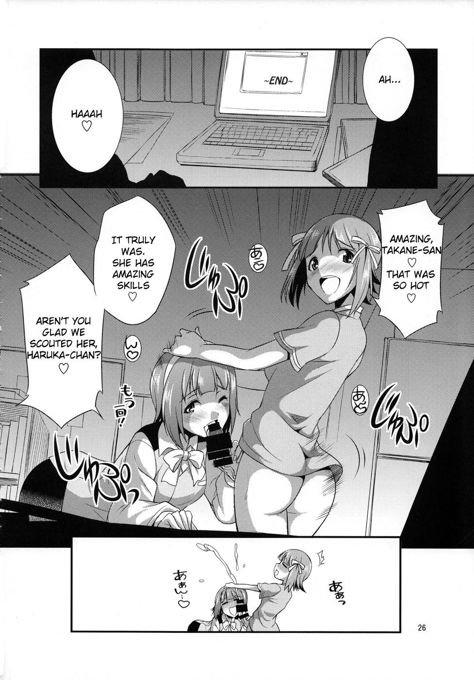 Hentai Manga Comic-THE iDOL M@STER Hayassuka!? Sunday-Read-25